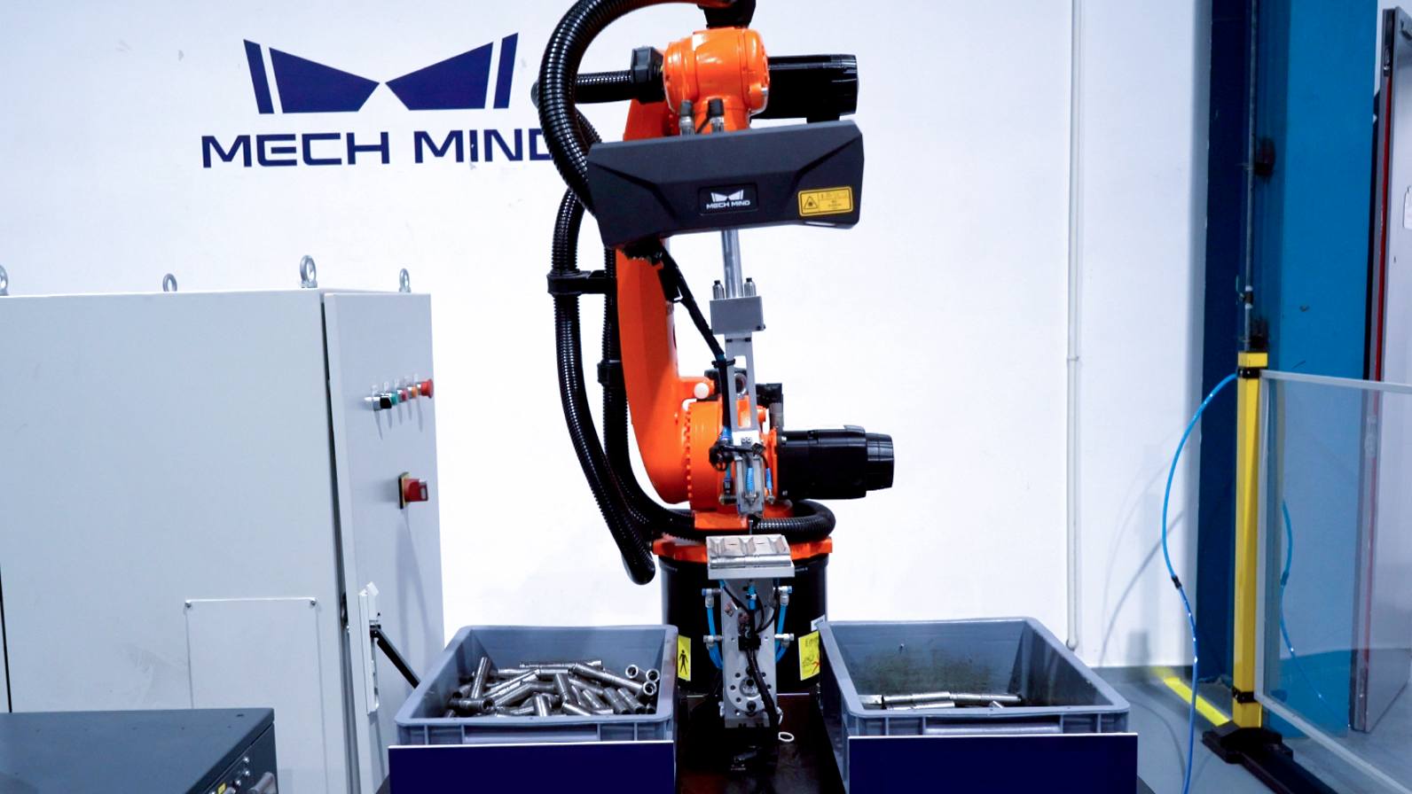 智能機(jī)器人應(yīng)用-高亮反光軸棒無序抓取