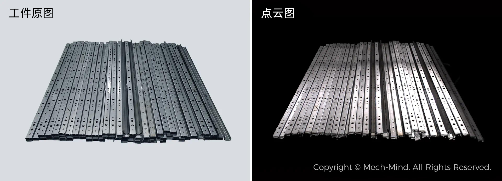 慕尼黑automatica 2025 | 梅卡曼德第三次亮相全球頂級(jí)自動(dòng)化展，展出多項(xiàng)前沿具身智能技術(shù)及應(yīng)用