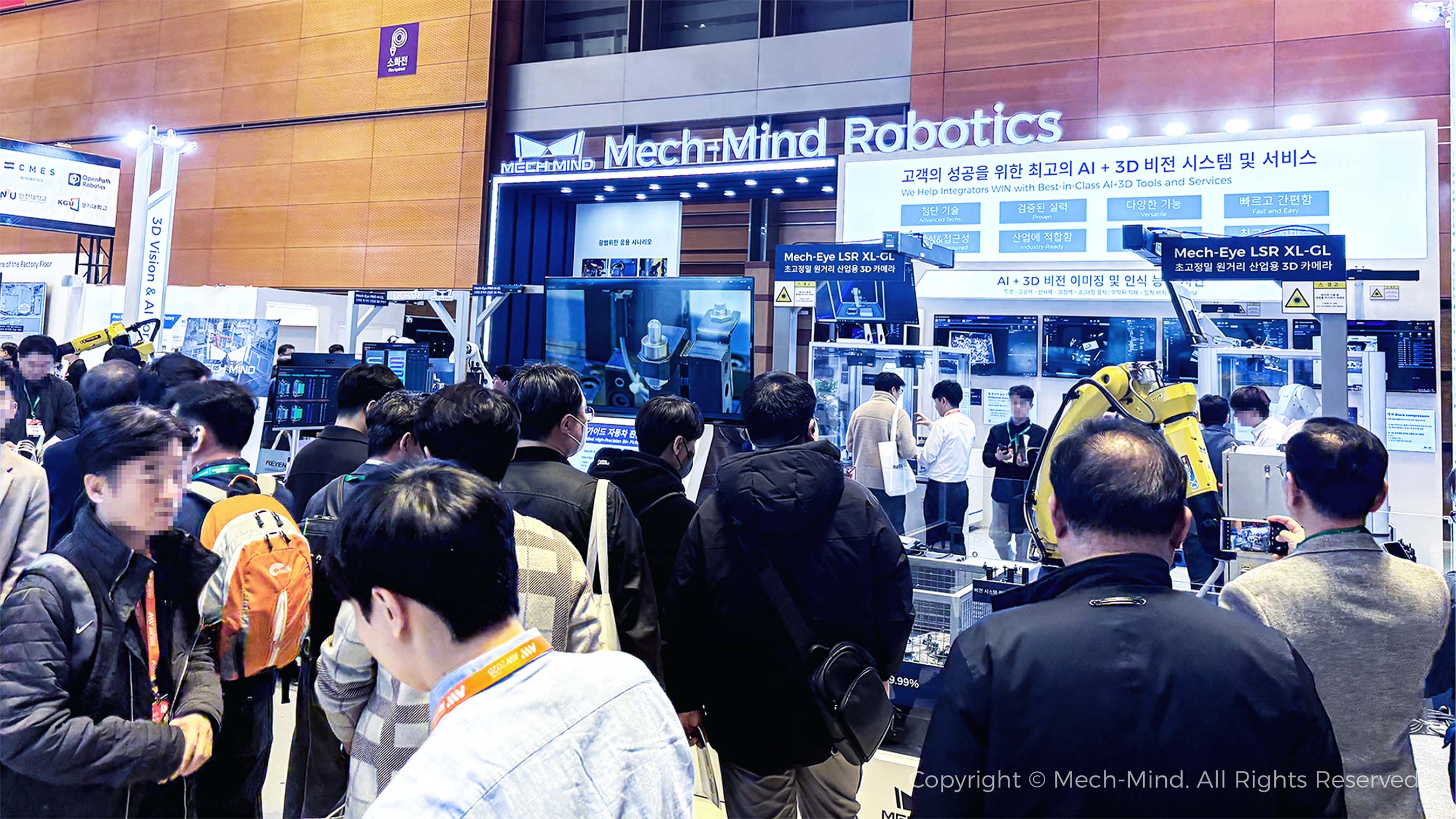 慕尼黑automatica 2025 | 梅卡曼德第三次亮相全球頂級(jí)自動(dòng)化展，展出多項(xiàng)前沿具身智能技術(shù)及應(yīng)用