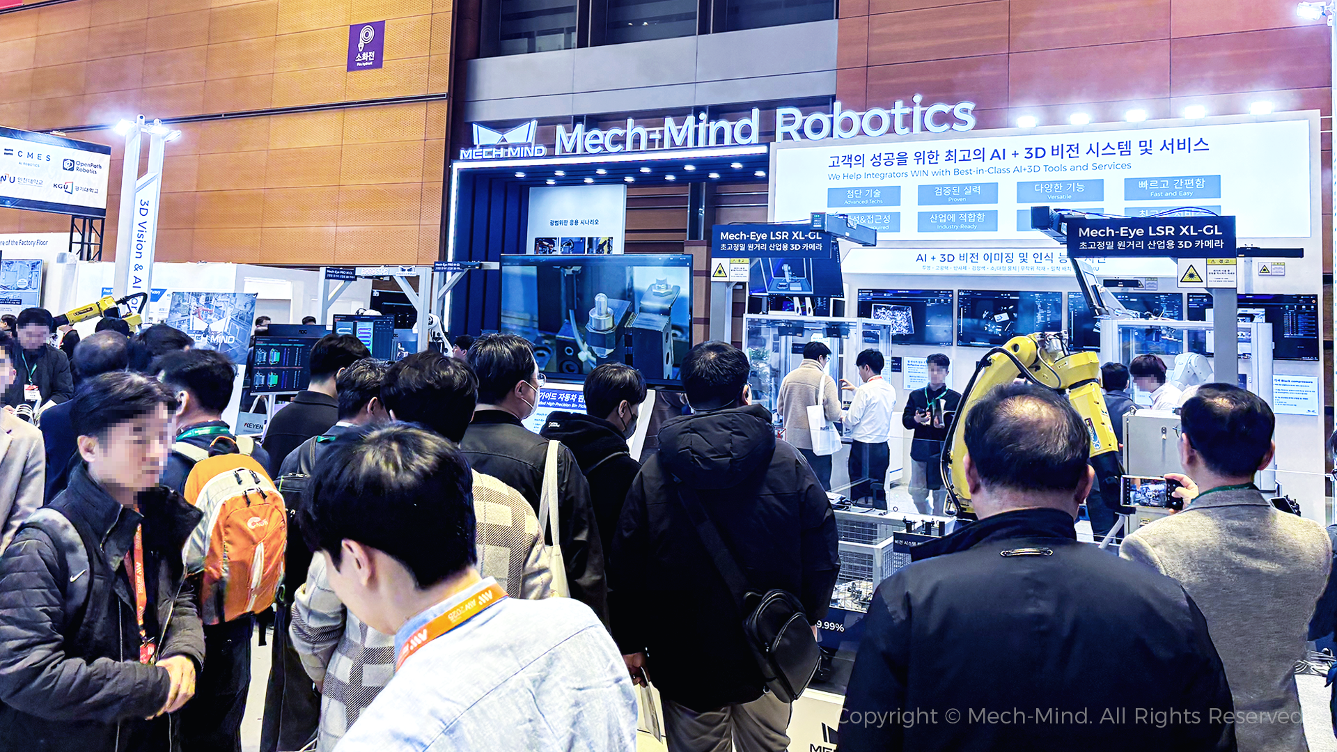 梅卡曼德精彩亮相韓國SFAW2025，機器人AI大腦和3D視覺之眼賦能各領域智造升級