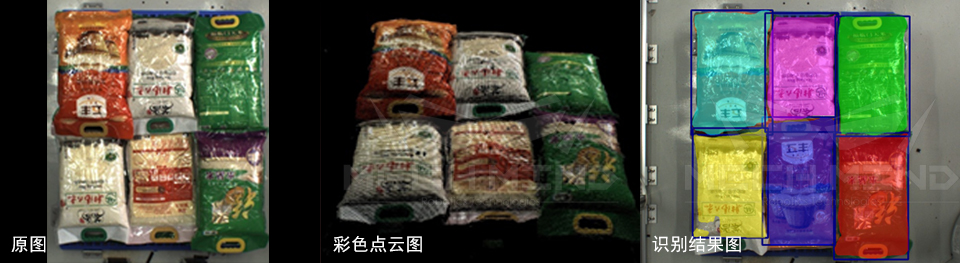 工博會現場|10大展臺17個展示單元,梅卡曼德多項技術全場吸睛  工博會現場|10大展臺17個展示單元,梅卡曼德多項技術全場吸睛