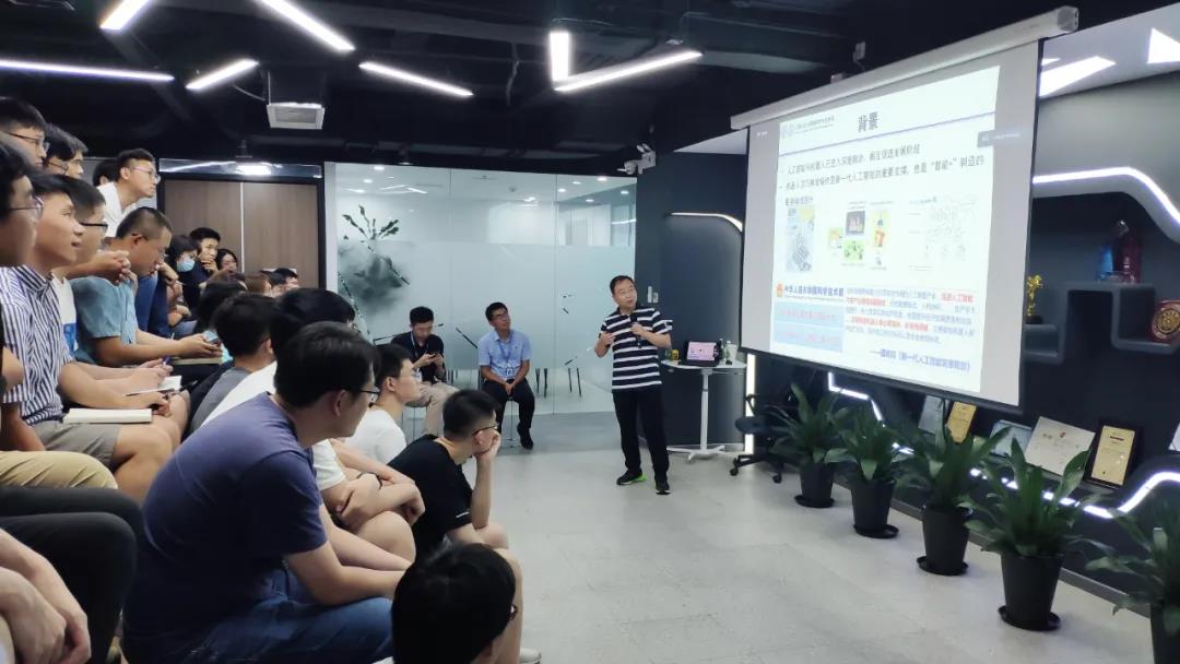 “大咖面對面” | 清華大學方斌老師受邀分享《機器人的感知交互與抓取操作》