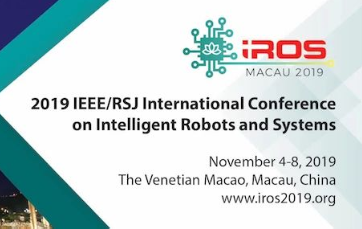 梅卡曼德攜全新Mech-Eye Enhanced系列3D相機(jī)亮相IROS 2019