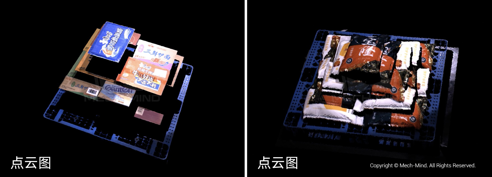 3D相機(jī)旗艦產(chǎn)品Mech-Eye LSR再升級——體積減小50%,抗環(huán)境光提升100%,新增彩色點(diǎn)云 3D相機(jī)旗艦產(chǎn)品Mech-Eye LSR再升級——體積減小50%,抗環(huán)境光提升100%,新增彩色點(diǎn)云